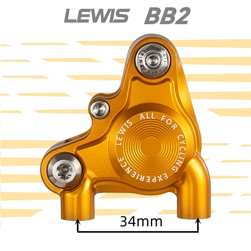 BB2 Road Brake System