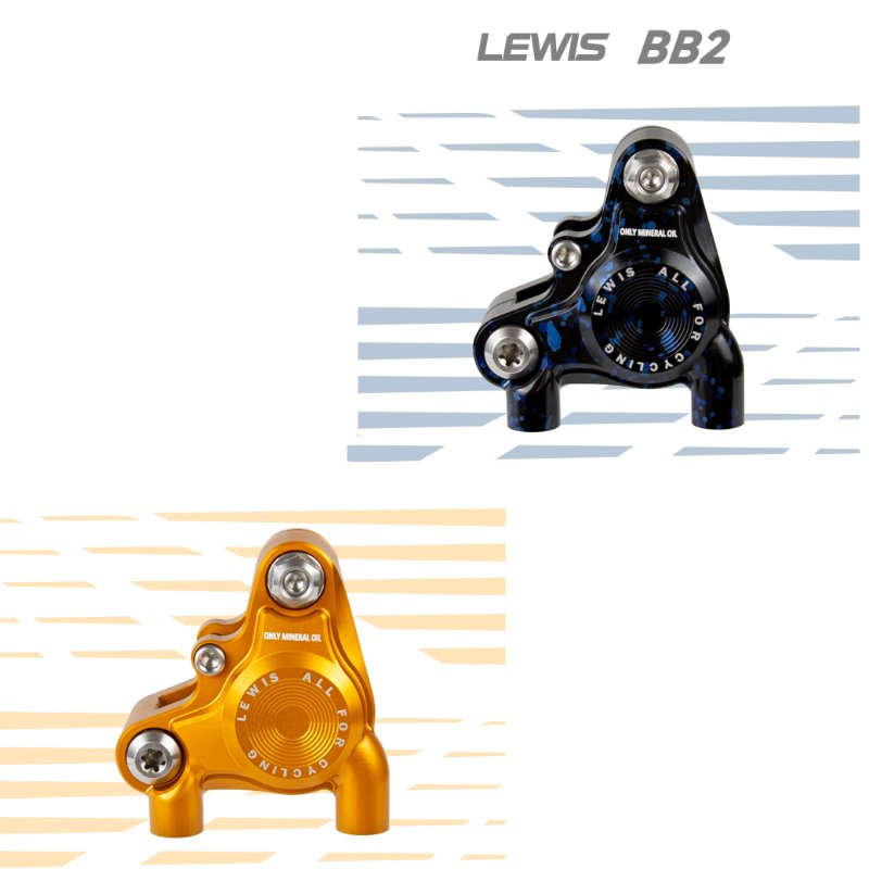 BB2 Road Brake System
